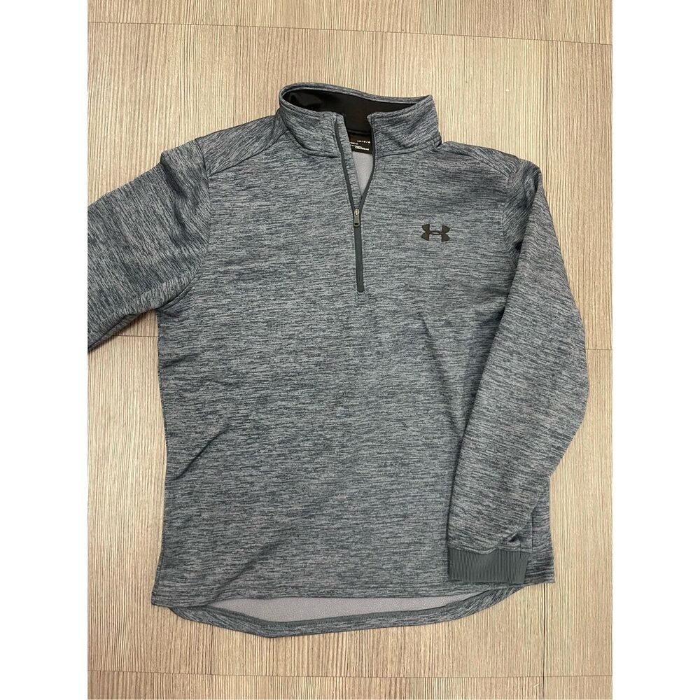 Under Armour Zip!